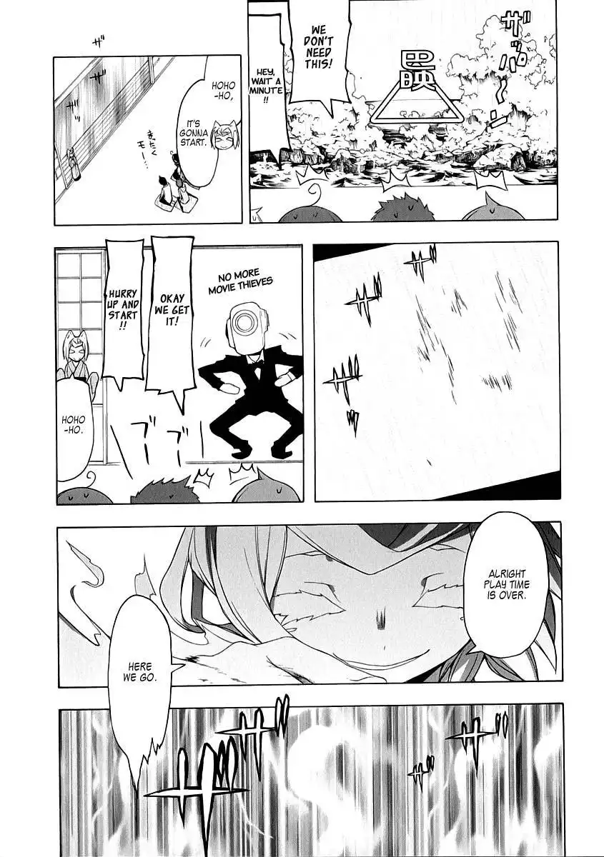 Yozakura Quartet Chapter 78 6